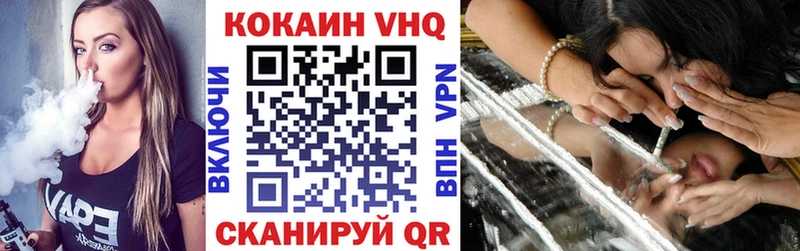 Где можно купить наркотики Северск МАРИХУАНА  Alpha PVP  Метадон  Кокаин  МЕФ 