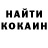 Первитин винт Joshua Baudrier