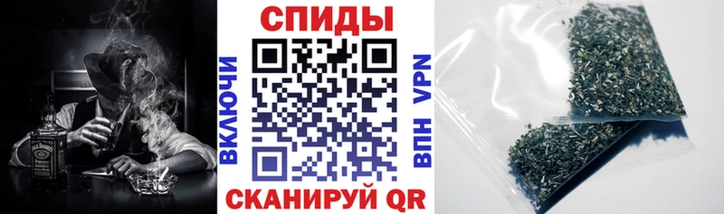 Бутират Butirat  Северск 