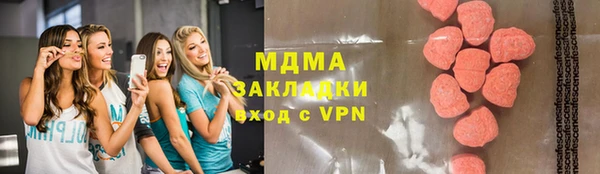 a pvp Володарск
