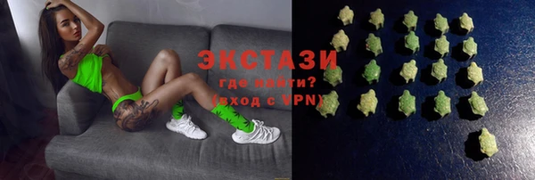 a pvp Володарск