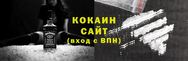 a pvp Володарск