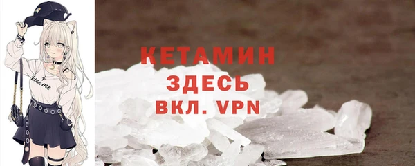 a pvp Володарск