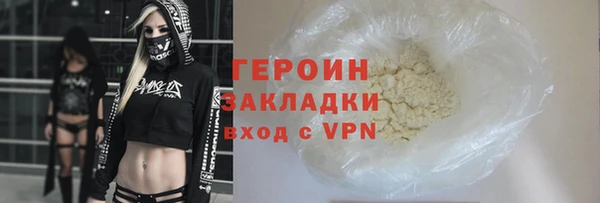 a pvp Володарск