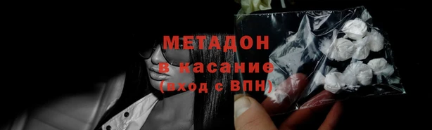 a pvp Володарск