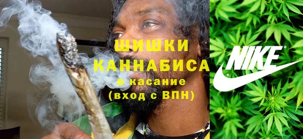 дурь Волоколамск