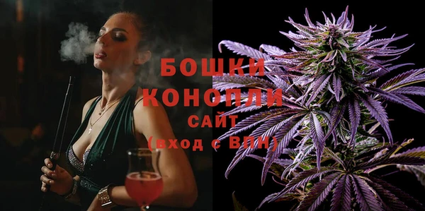 экстази Волосово