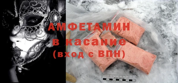 дурь Волоколамск