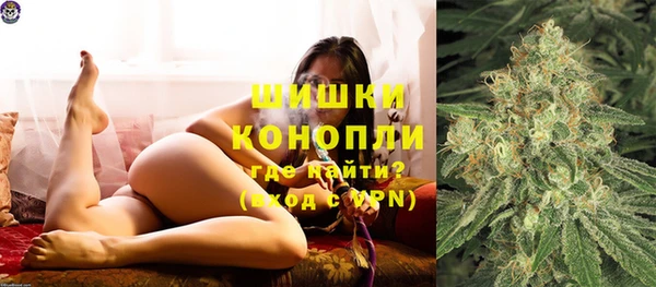 экстази Волосово