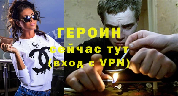 a pvp Володарск