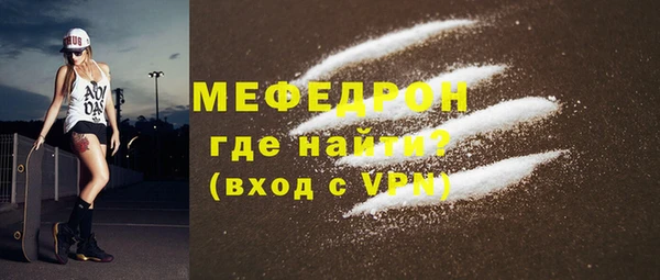 a pvp Володарск