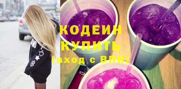 a pvp Володарск