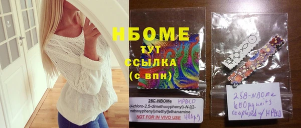 a pvp Володарск