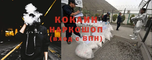 a pvp Володарск
