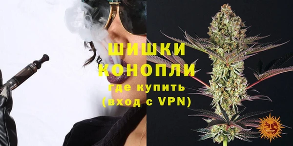a pvp Володарск
