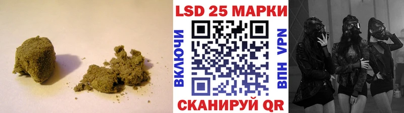 мега сайт  Северск  LSD-25 экстази ecstasy 